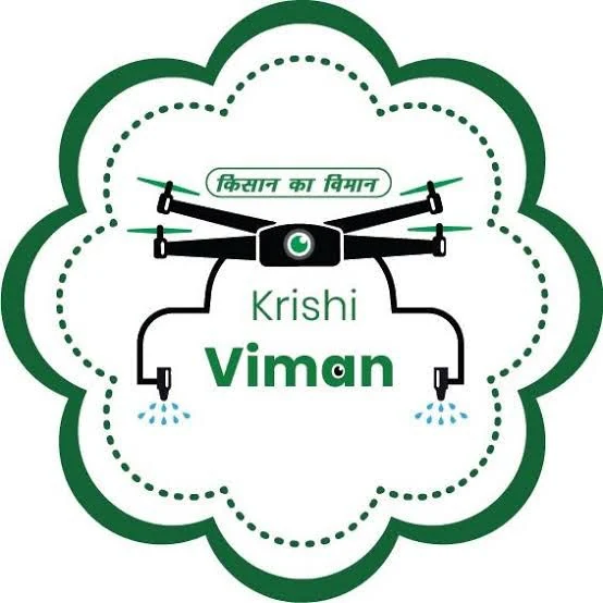 Krishi Viman